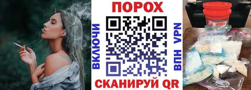 АМФЕТАМИН 98% мега рабочий сайт Высоковск