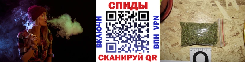 Бутират бутандиол  Высоковск 