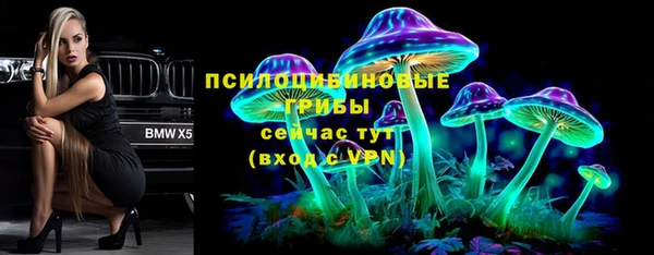 гашиш Балабаново