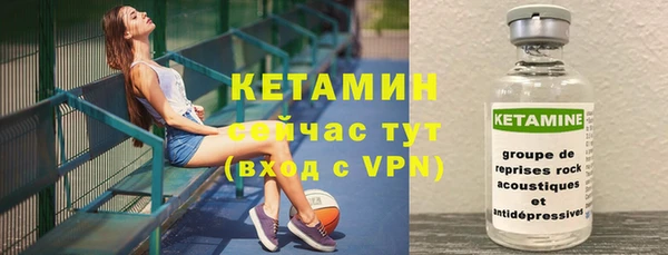 гашиш Балабаново
