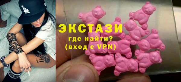 a pvp Балахна