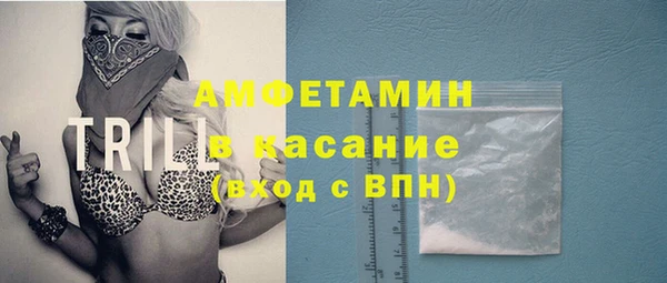 гашиш Балабаново