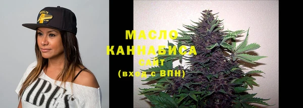 гашиш Балабаново