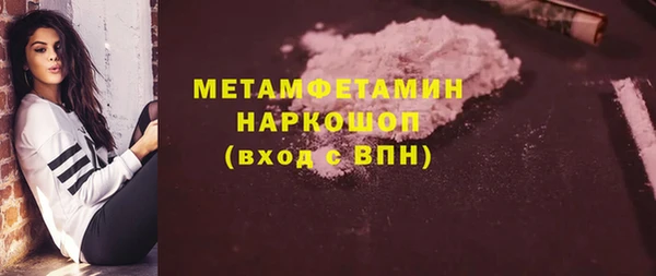 a pvp Балахна