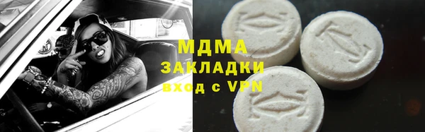 a pvp Балахна