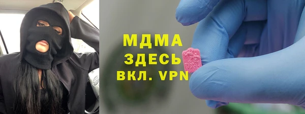 a pvp Балахна