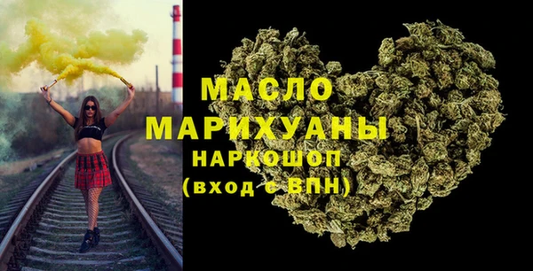 гашиш Балабаново