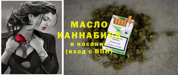 a pvp Балахна