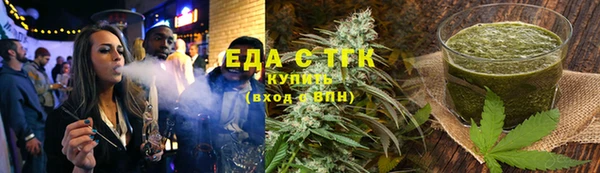 a pvp Балахна