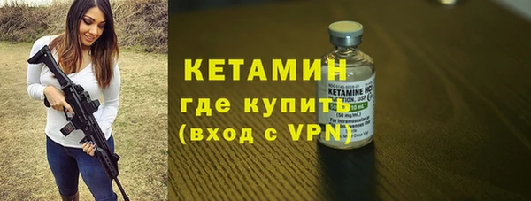 a pvp Балахна
