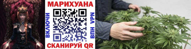 цены   Высоковск  Бошки Шишки VHQ 